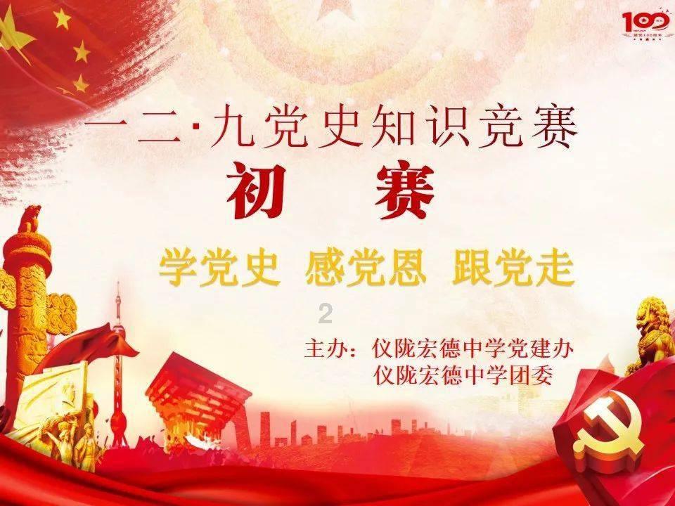 大鱿鱼怎么做不酸又好吃？