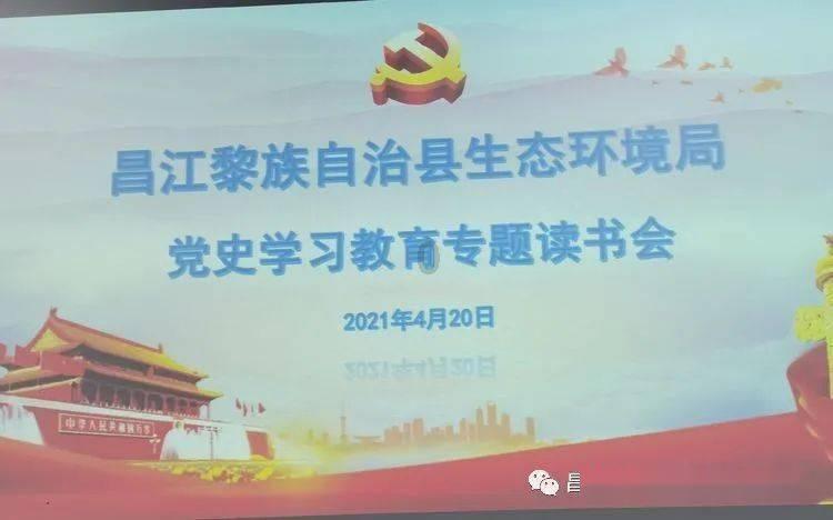 2022款吉利博越智雅型。倒车上坡变速箱啪啦啪啦的响?目前6300公里。-专业的问答类网站