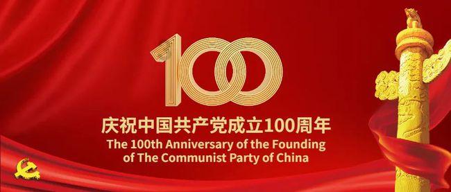 上半年手机安全报告：90、00后成网络诈骗重灾区，这是为何？
